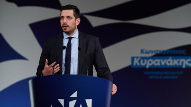 kuranakis