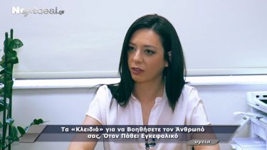 zisimopoulou.vaso_