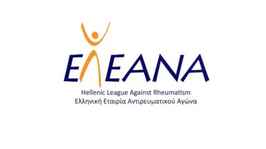eleana