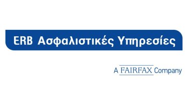 erb-asfalistikes-upiresies_0