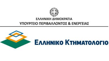 ktimatologio