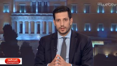 kuranakis-ert