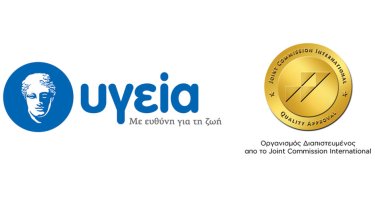 logo-hygeia_jci