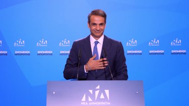 mitsotakis1