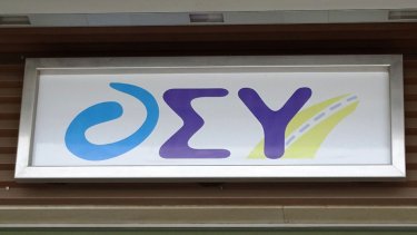 osy