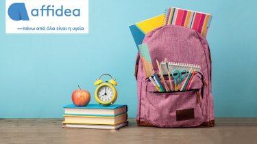 back-to-school