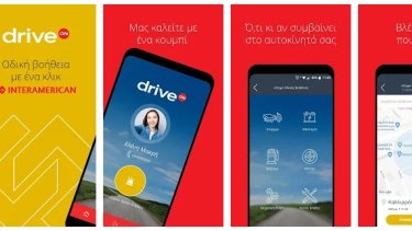 driveon