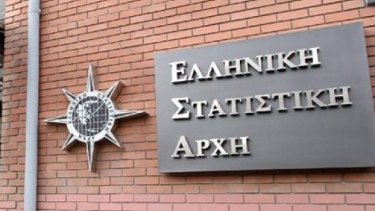 elstat
