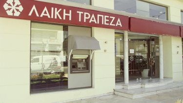 laiki-trapeza-kipros