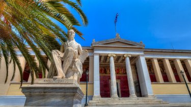 panepistimio-athinwn-agalma-propulaia