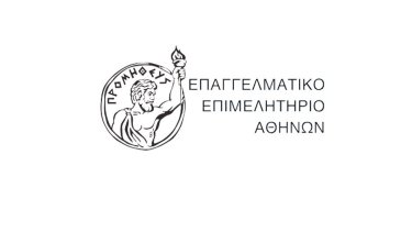 eea