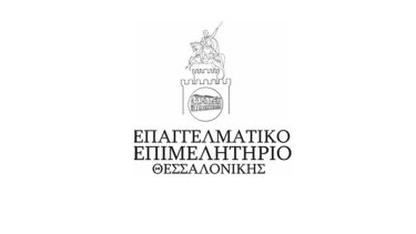 eeth