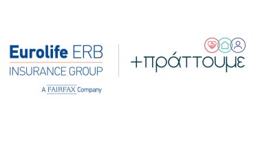 eurolifeerb_prattoume_logo