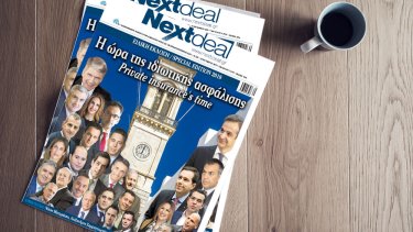 nextdeal-433