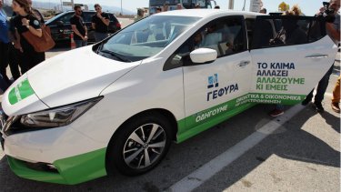 nissan-leaf-gefyra
