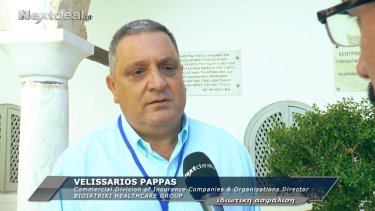 papas