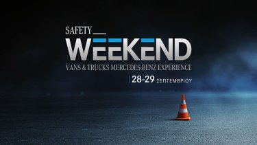 safety-weekend_logo_1