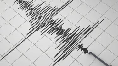 seismos