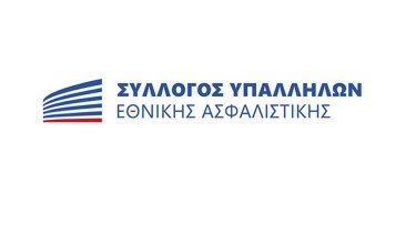 syllogos_logo_1