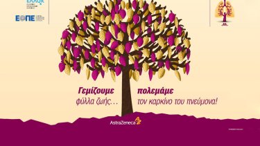 tree-of-life