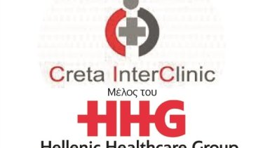 cretan_clinic1