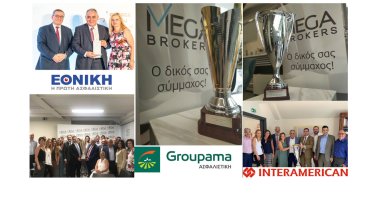 me-dynamikes-epidoseis-kai-orama-tin-anaptyxi-kai-to-2019-einai-i-hronia-tis-mega-brokers