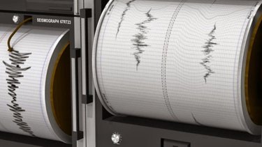 seismostora