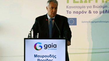 voridis