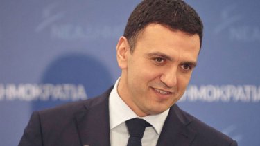 kikilias