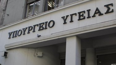 sygentrosi_poedin_1