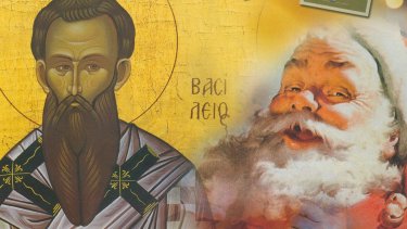 agios-vasilios