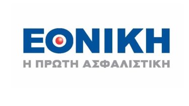 ethniki.asfalistiki_1