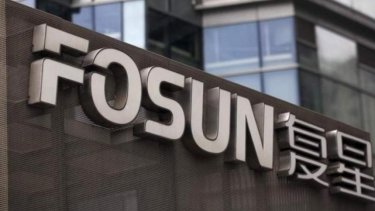 fosun