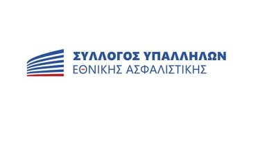 syllogos_logo_1