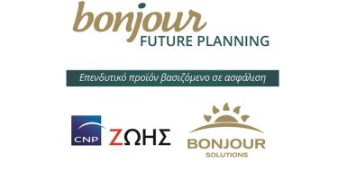 bonjour-future-planning