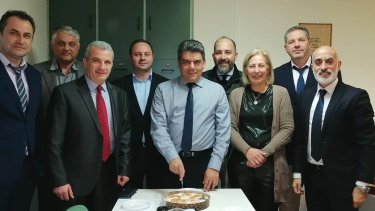 img_20200124_113033