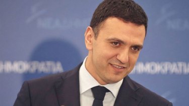 kikilias
