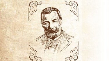 papadiamantis