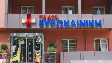 euroclinic_paidwn_1