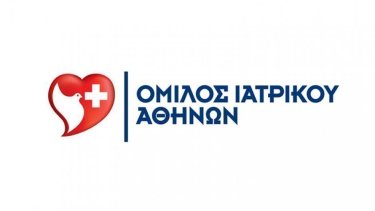 omilos_iatrikou-athinwn_0