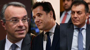 staikouras-georgiadis-vroutsis