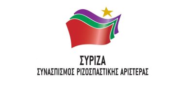 syriza