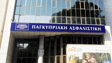 hellenic-life-pancyprian-building