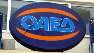 oaed