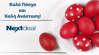 pasha-nextdeal