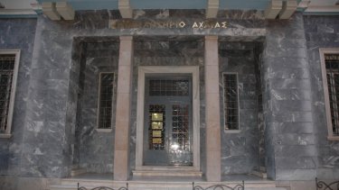 pimelitirio_axaias2