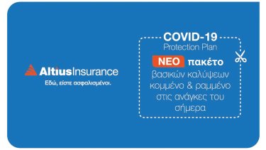 altius-covid-19-protection-plan
