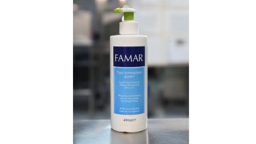 antisiptiko-famar