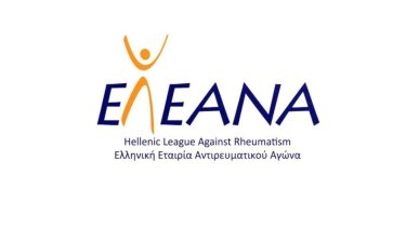 eleana
