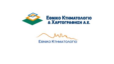 ktimatologio